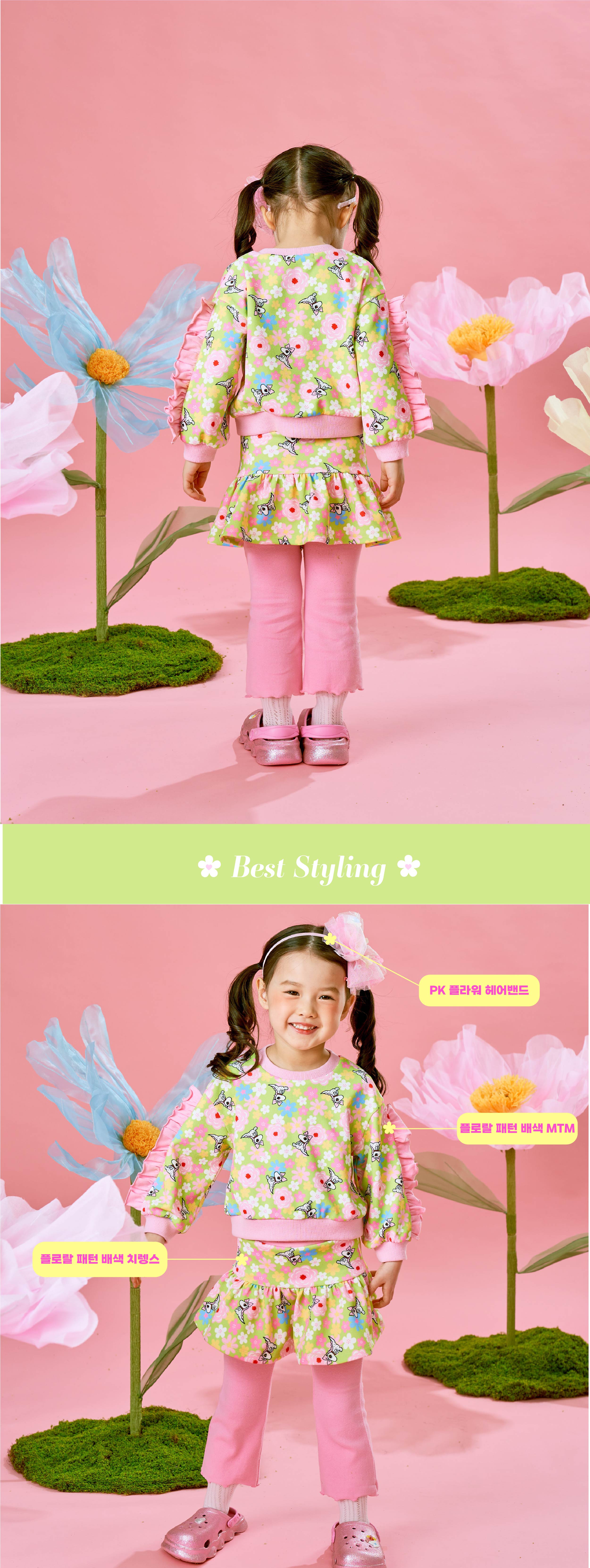 P61DBP010 플로랄 패턴 배색 치랭스-05.jpg